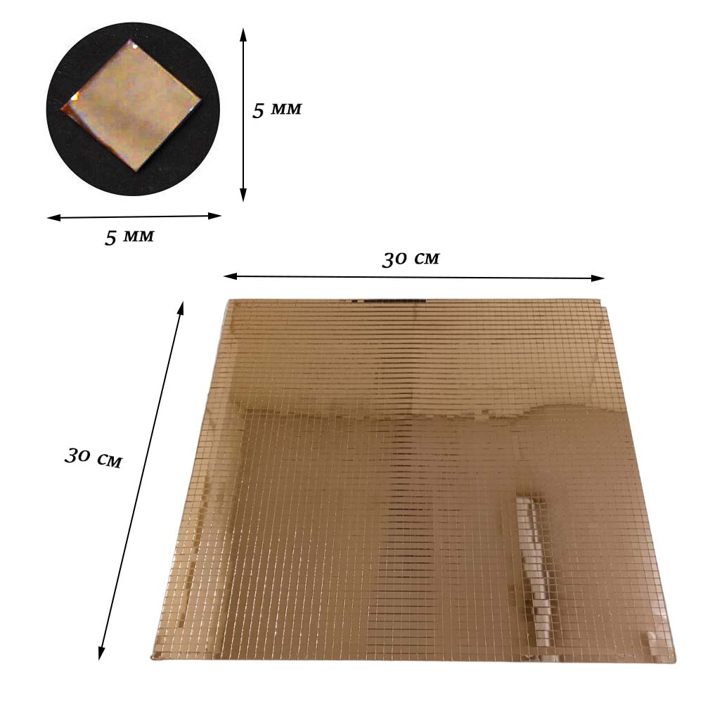 Лента самоклеящаяся зеркальная мозаика стекло, 30х30см 5х5мм, шампань
