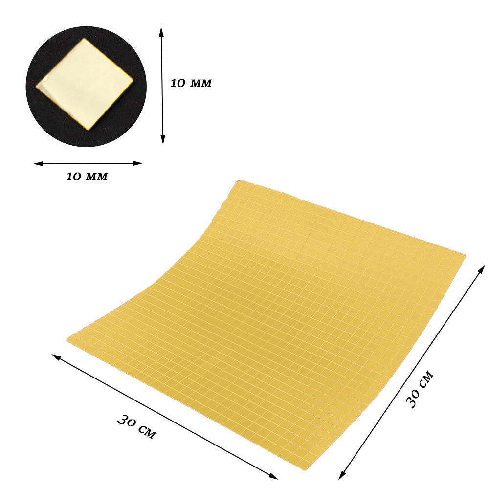 Лента самоклеящаяся зеркальная мозаика акрил 30х30см 10х10мм, золото