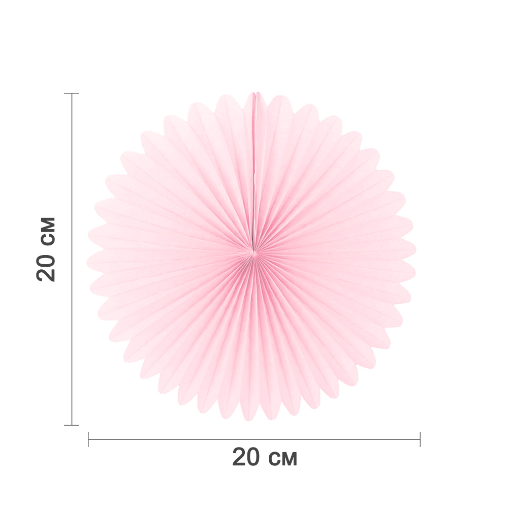 Фант 20 см светло-розовый