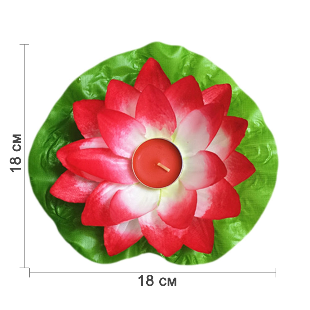 Плавающий фонарик из шелка Лотос 18х18 см малиновый