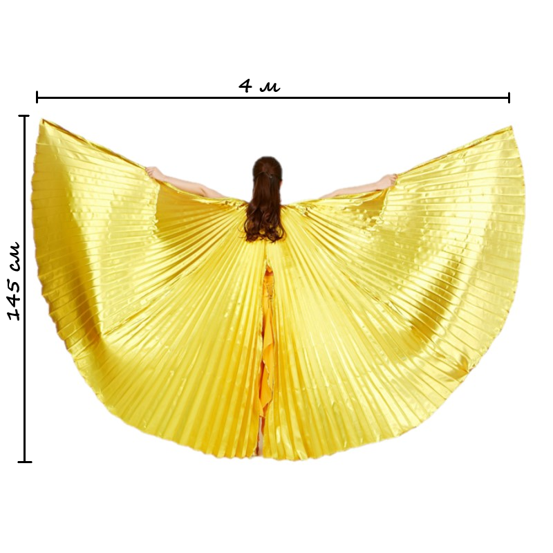 Крылья для танцев 140см х 4м, золото