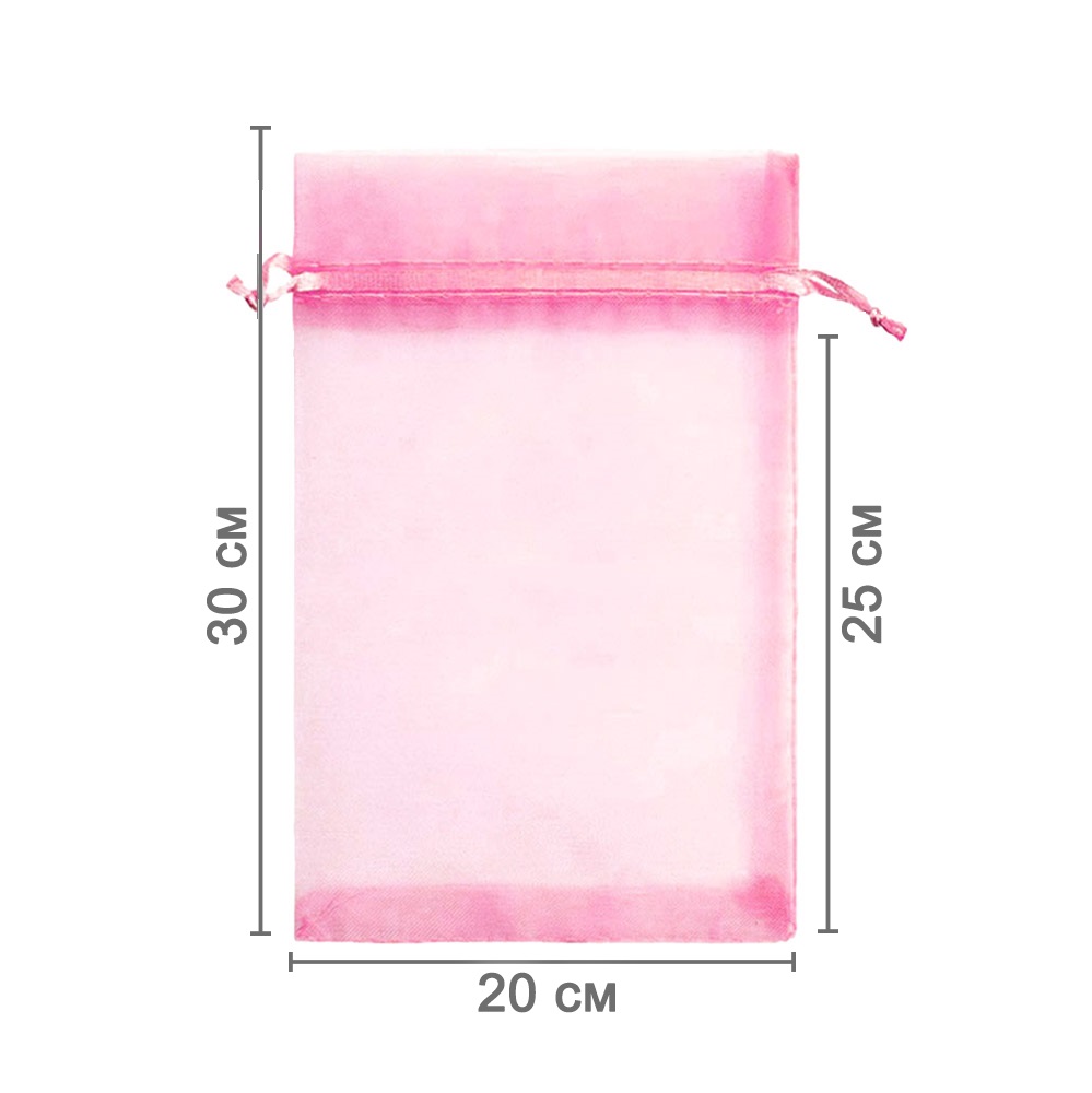 Мешочек из органзы 20 х 30 см розовый