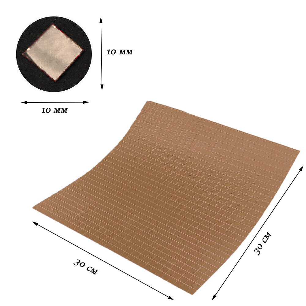 Лента самоклеящаяся зеркальная мозаика акрил 30х30см 10х10мм, коричневый