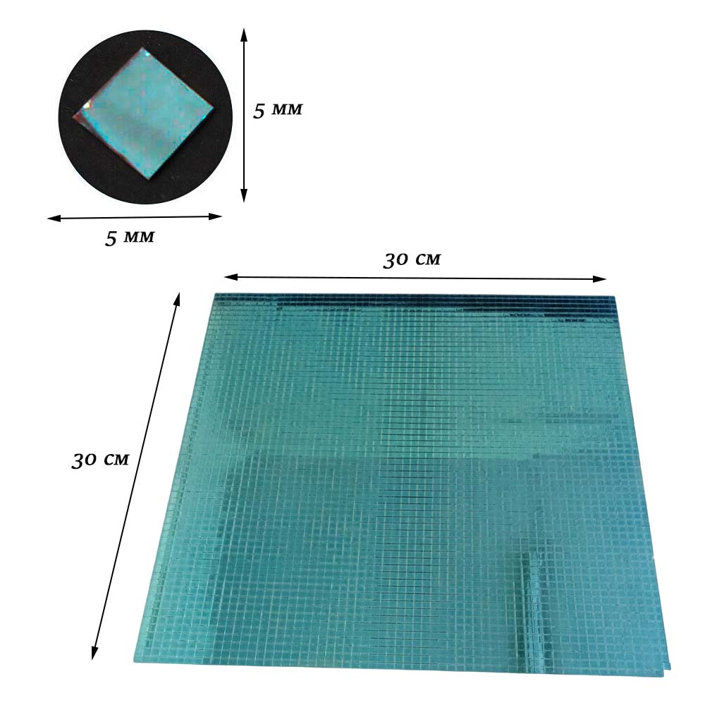 Лента самоклеящаяся зеркальная мозаика стекло, 30х30см 5х5мм, синий