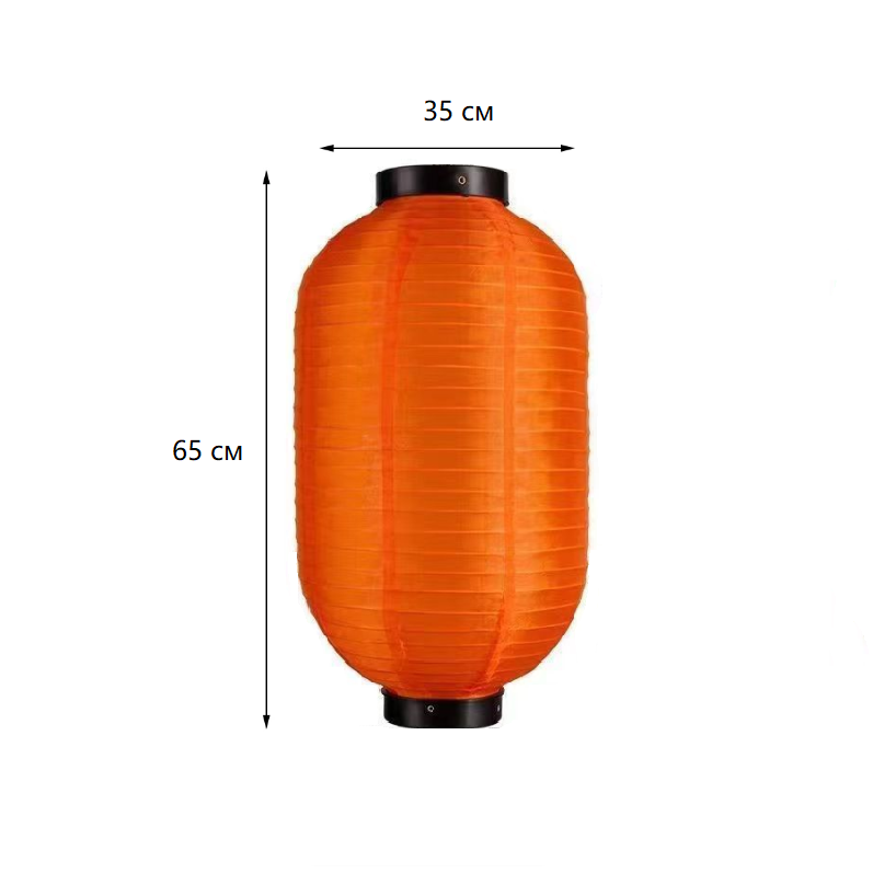 Китайский фонарь Цилиндр 35х65 см, оранжевый