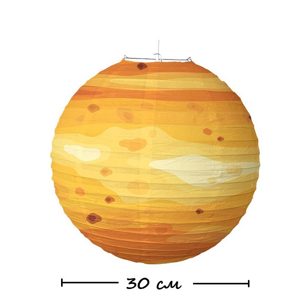 Подвесной фонарик планета "Венера" 30 см