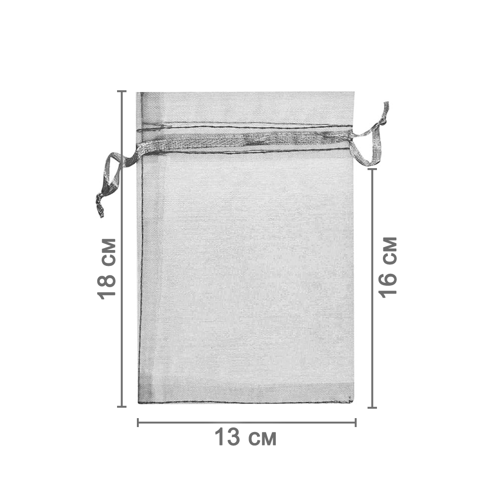 Мешочек из органзы 13 х 18 см серый