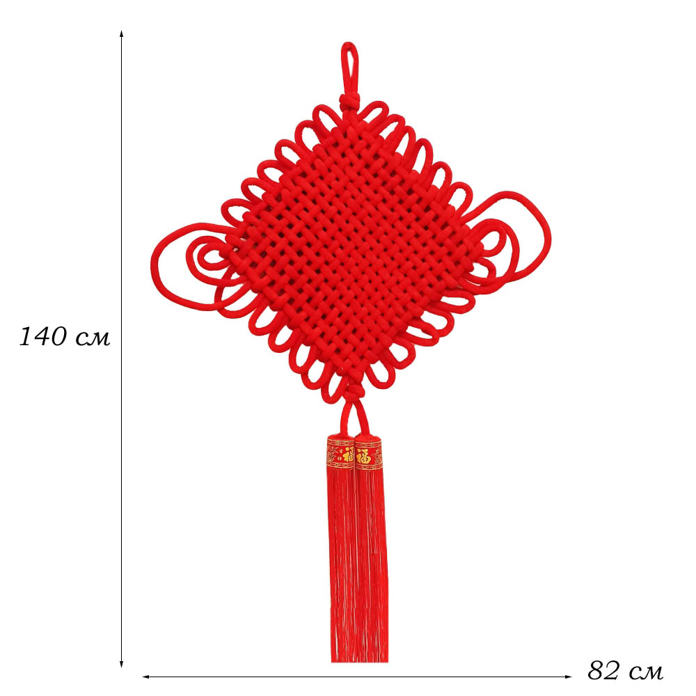Китайский узел 82х140см, красный
