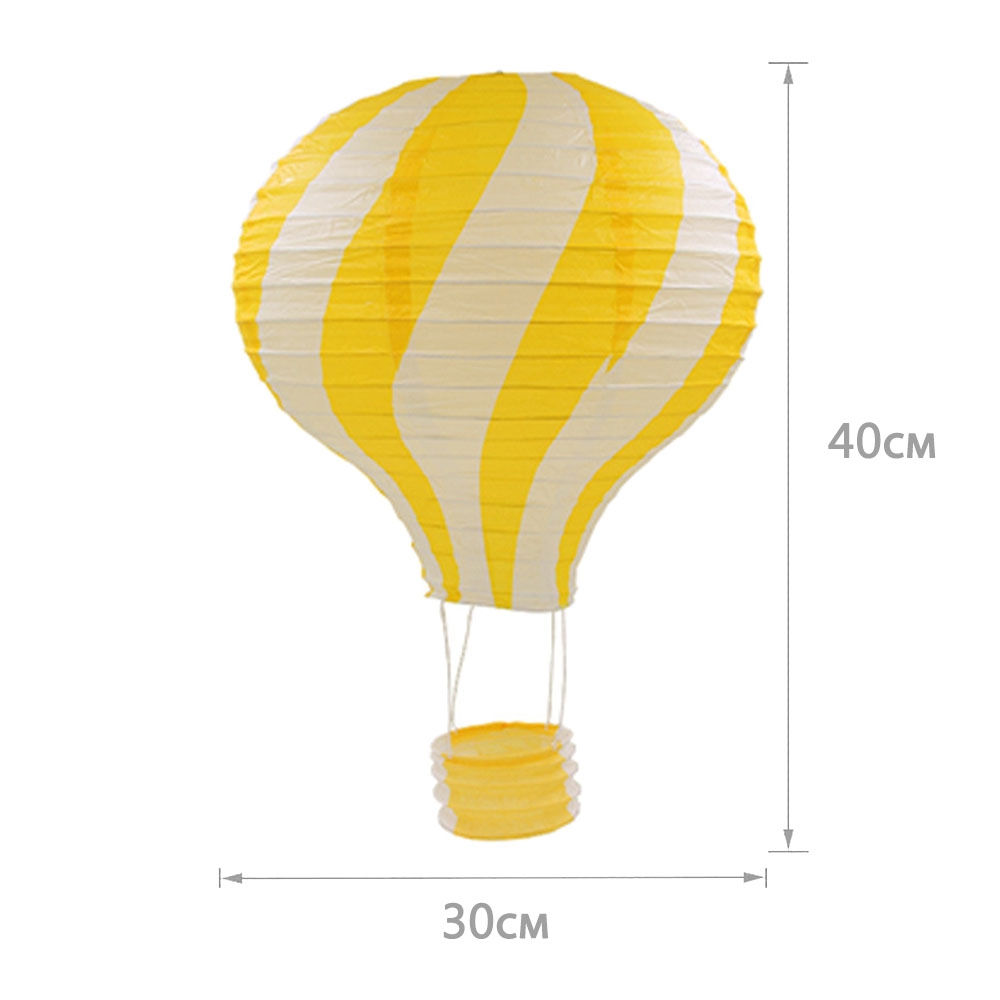 Подвесной фонарик "Воздушный шар"зигзаг 40 см желтый+белый