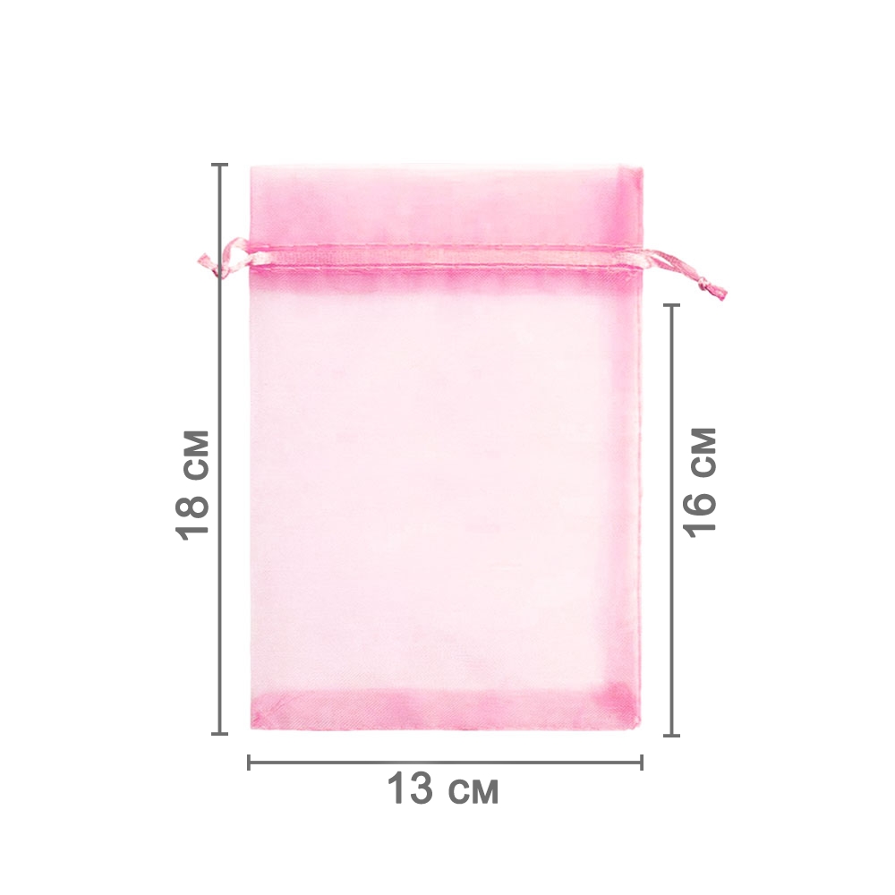 Мешочек из органзы 13 х 18 см светло-розовый