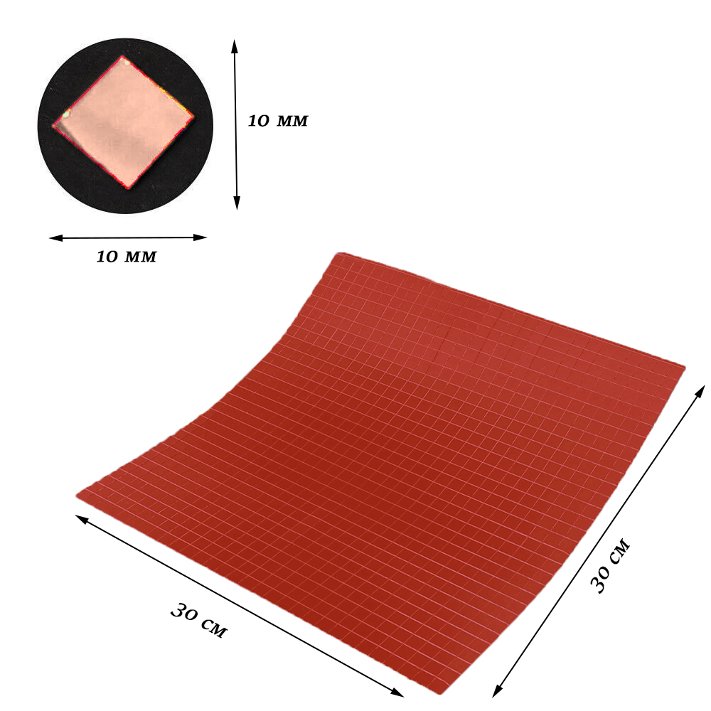 Лента самоклеящаяся зеркальная мозаика акрил 30х30см 10х10мм, красный