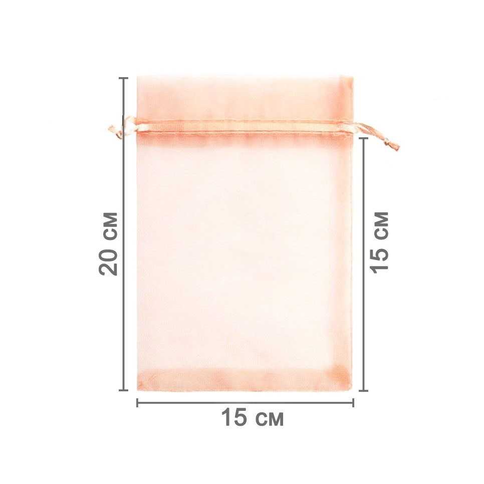 Мешочек из органзы 15 х 20 см персиковый