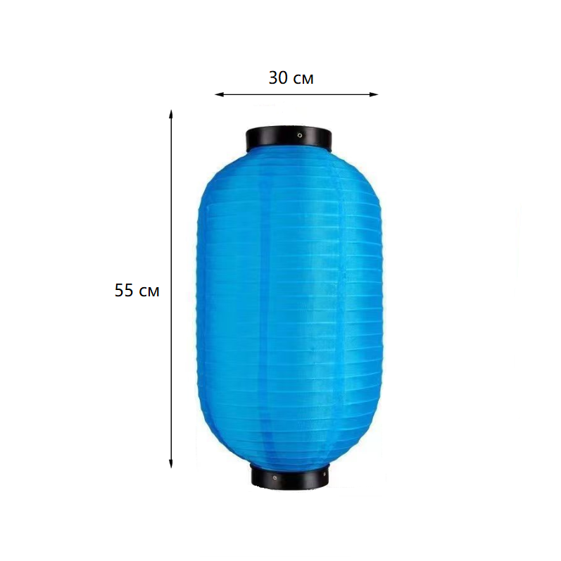 Китайский фонарь Цилиндр 30х55 см, синий