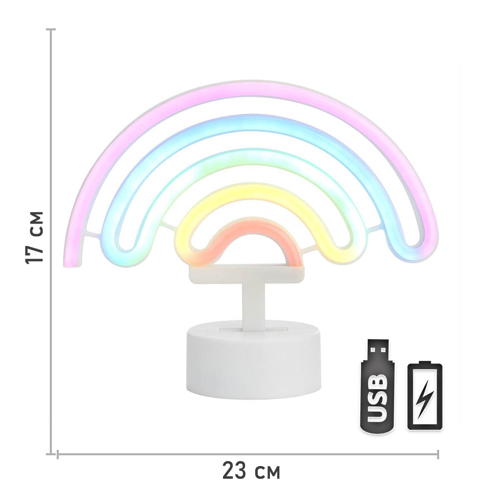 Светильник неоновый на подставке "Радуга" от USB + батареек, разноцветный