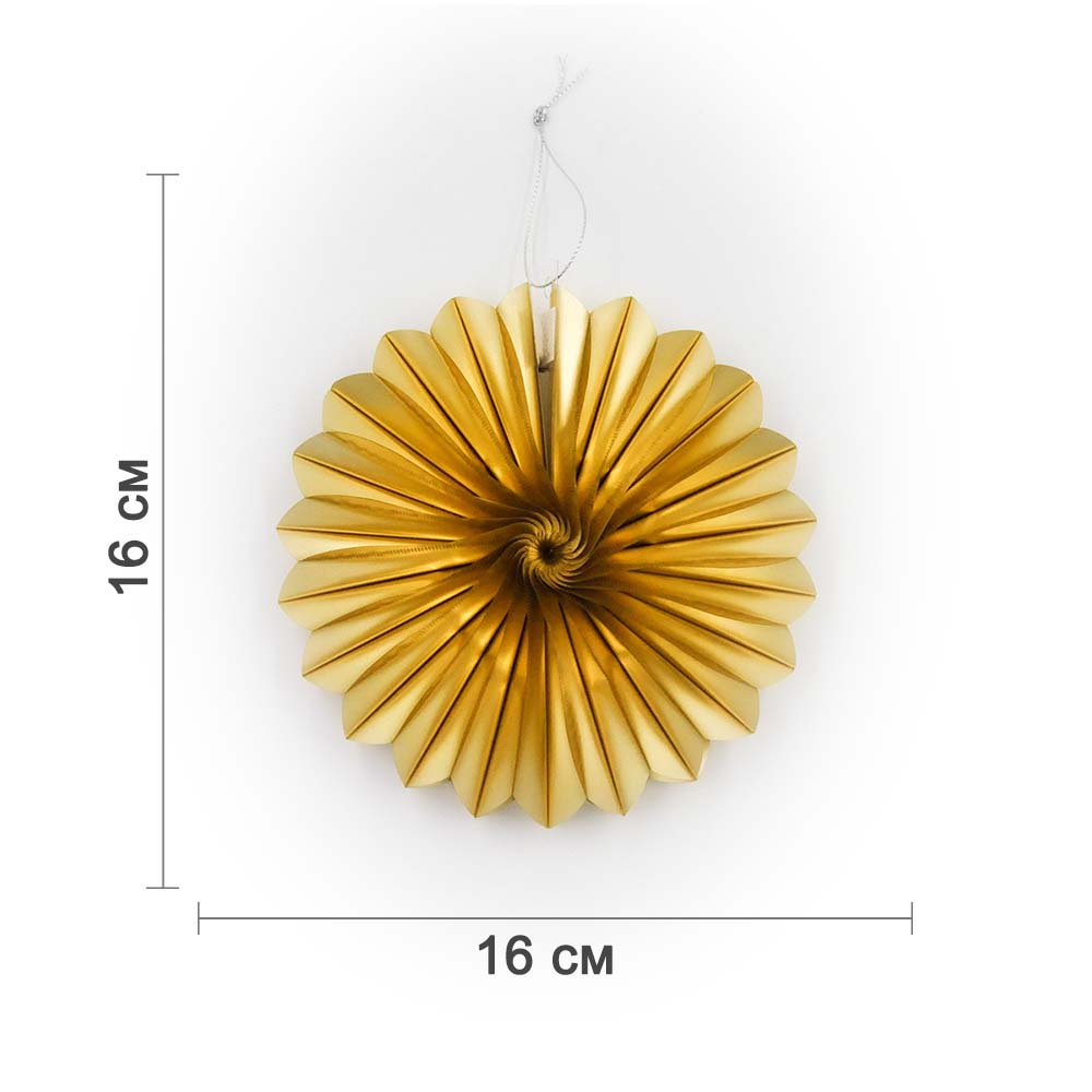 Фант фольгированный 16 см золото