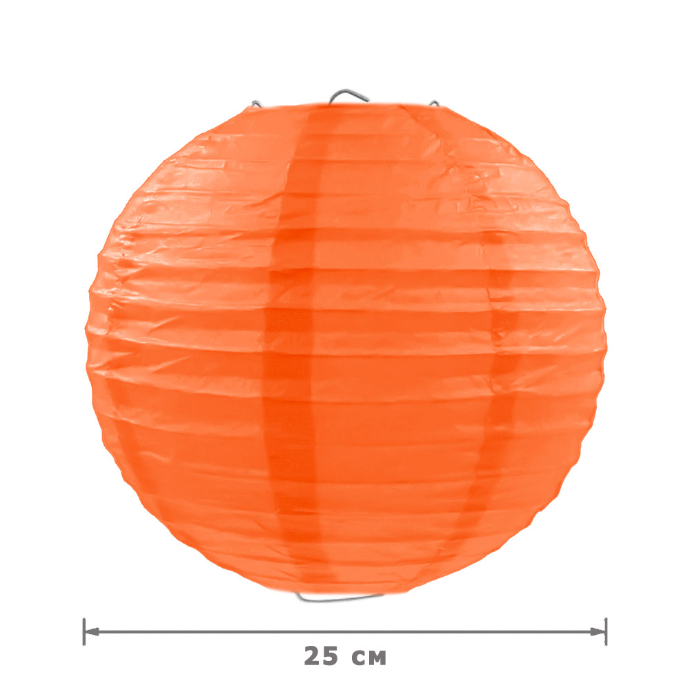 Подвесной фонарик стандарт 25 см оранжевый new