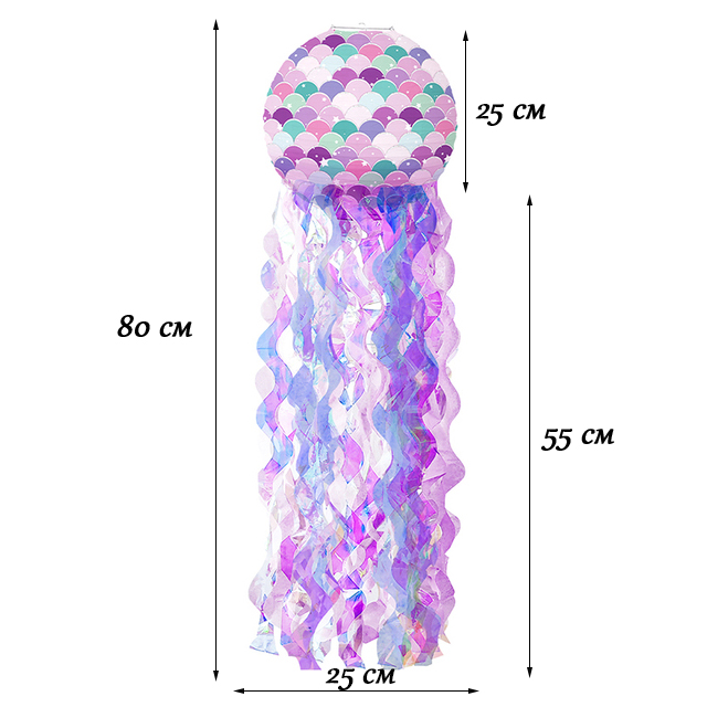 Подвесной фонарик Медуза чешуя 25 х 80 см, разноцветный