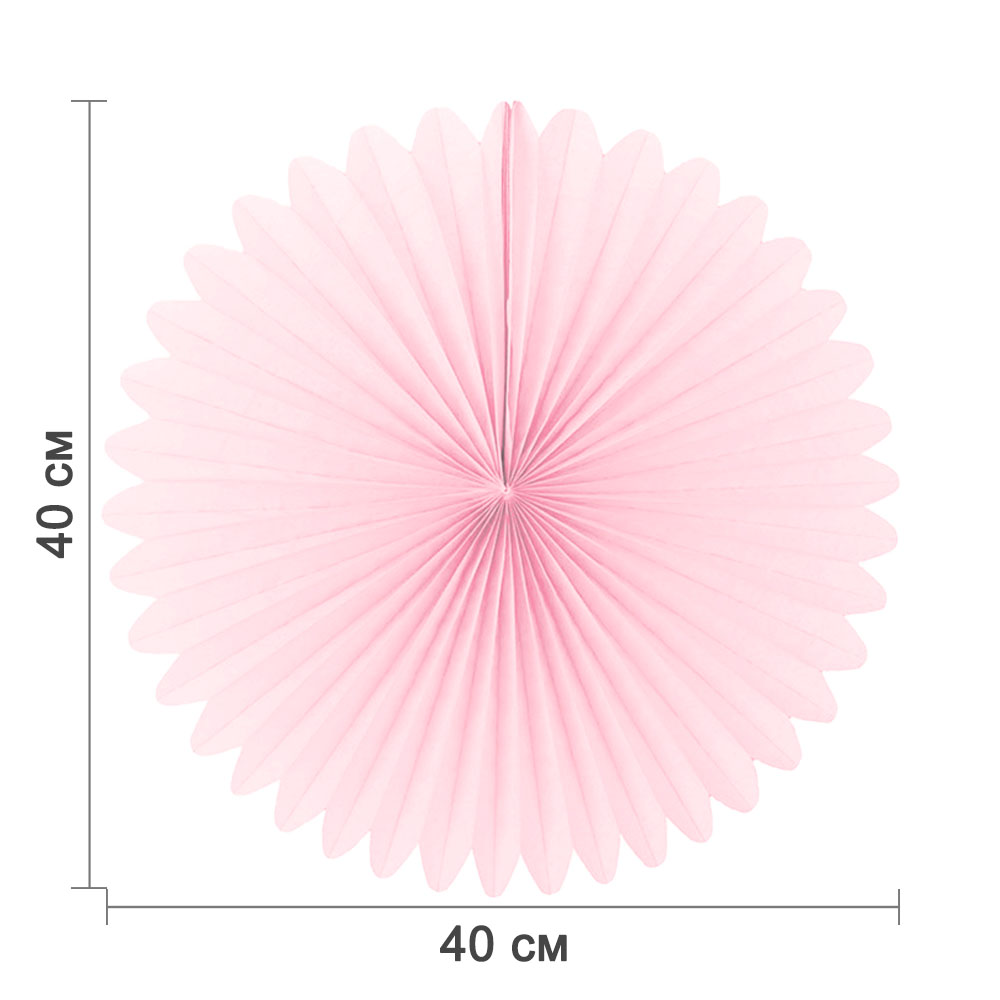 Фант 40 см светло-розовый