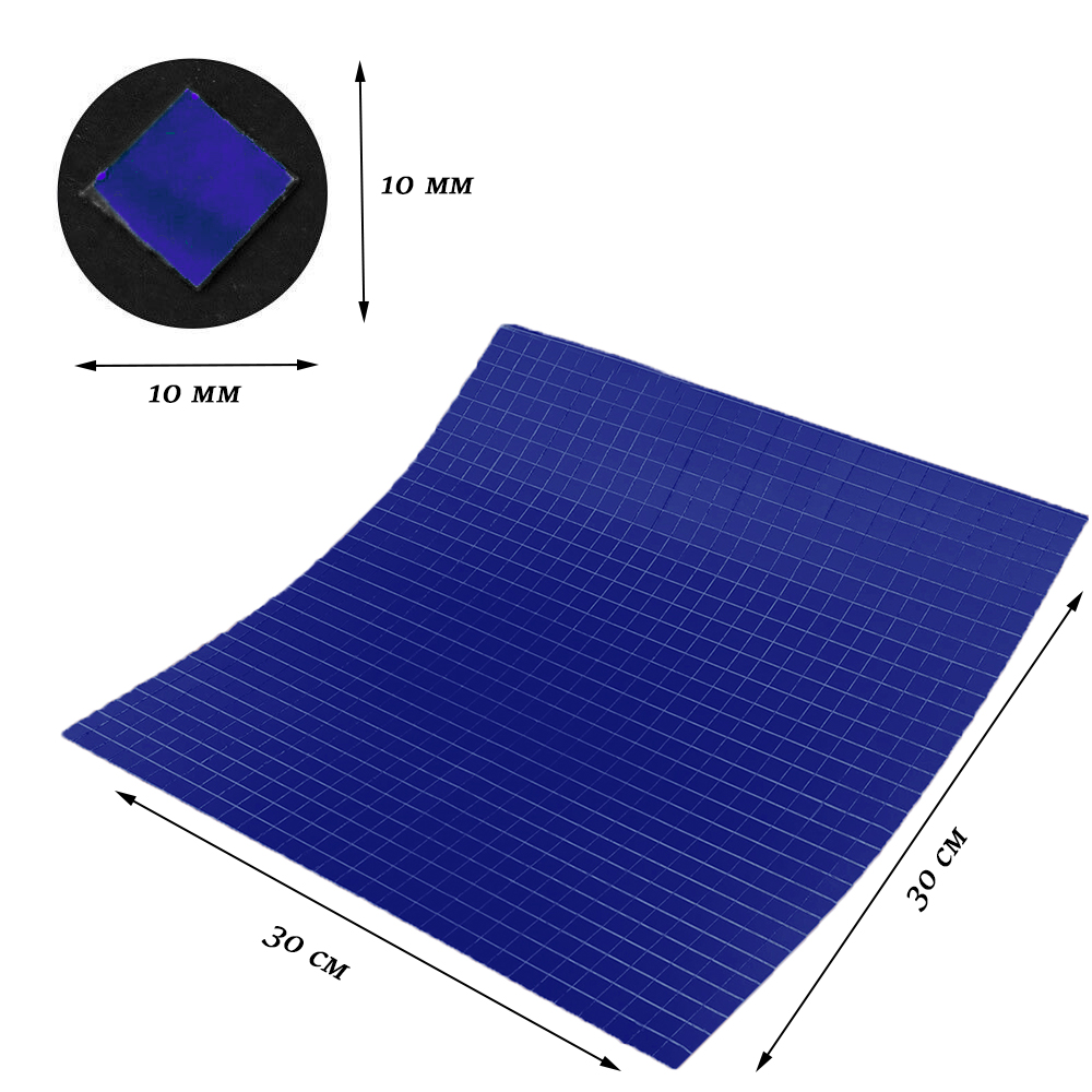 Лента самоклеящаяся зеркальная мозаика акрил 30х30см 10х10мм, синий
