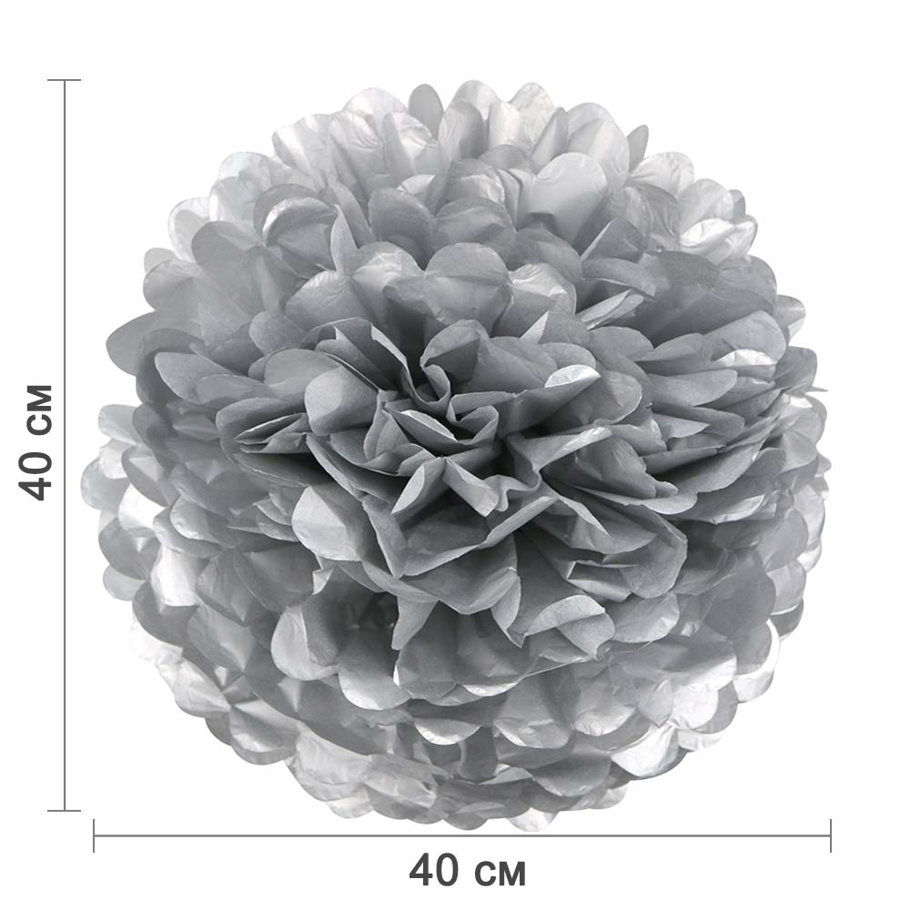 Помпон из бумаги 40 см серебро