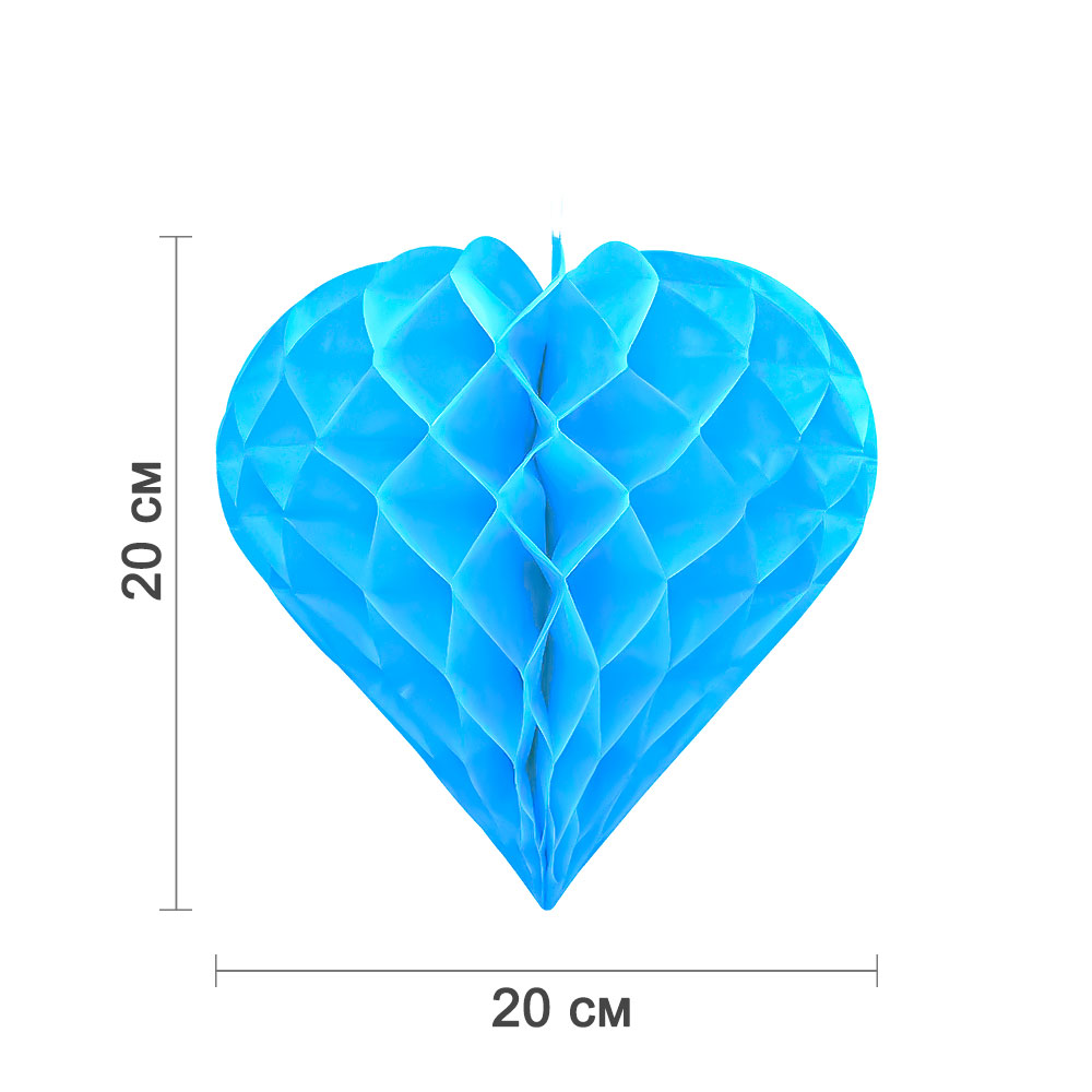 Бумажное украшение "Сердце" 20 см, синий