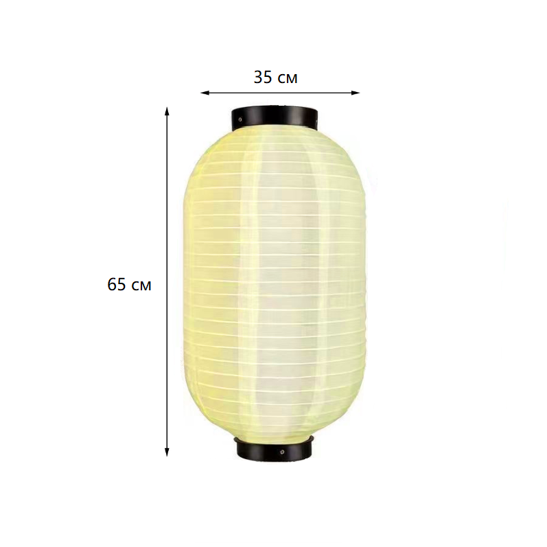 Китайский фонарь Цилиндр 35х65 см, айвори