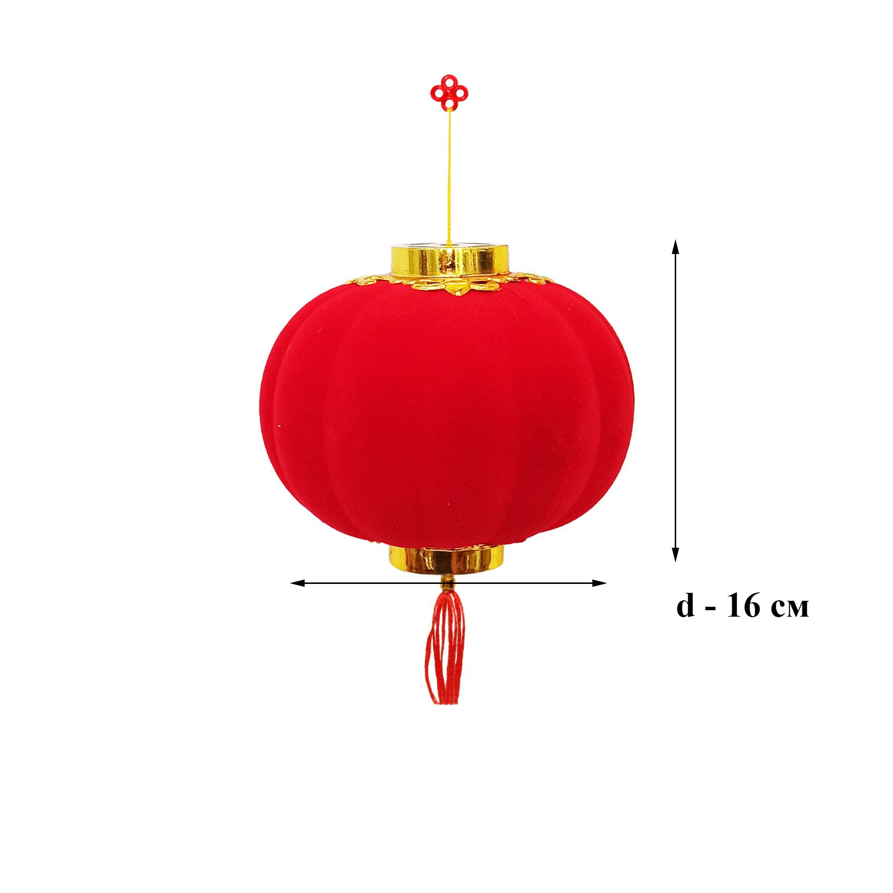 Набор китайских фонариков d-16 х 4 шт