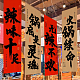 photo-2986260
