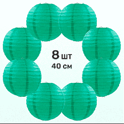 Комплект подвесные фонарики 40 см х 8 шт, изумрудный