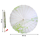 photo-2990922